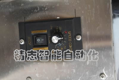 Non - standard ultrasonic cleaning machine