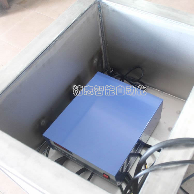 Non - standard ultrasonic cleaning machine